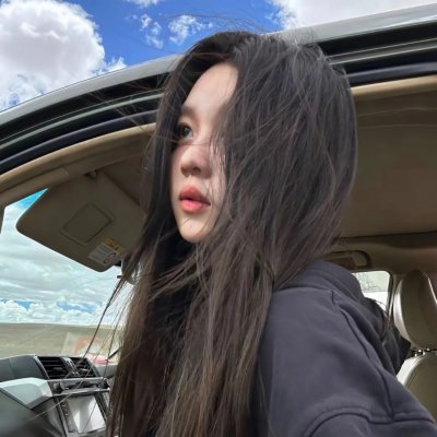 美女与液体人